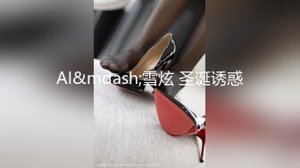 ✅性感小骚货✅淫乳女神〖下面有根棒棒糖〗偷吃的好色女仆，劲爆完美身材波涛胸涌，看着都很让人心动