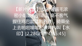 妹团之人类高质量女性相亲记.精东影业