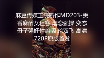 笑起来月牙眼甜美00後可爱妹子,被纹身精神小夥糟蹋了