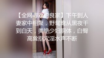 (中文字幕) [VENU-947] 被女朋友风韵犹存的美女母亲饭山香织诱惑出轨禁忌内射性爱