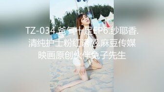 微博红人高颜值美女极品身材大蜜桃 水蛇腰 俏妞qiaoniuTT 微密圈 99套视频福利合集 [197V] (2)