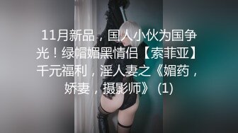 极品女主播“Julz”与男友私拍流出❤️被猥琐男友各种啪