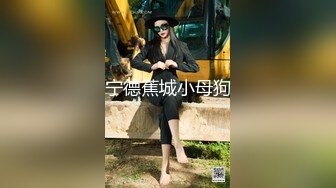 onlyfans 混血黑人博主【BBCWorldwideXXX】环游世界约炮媚黑婊 付费订阅合集【27v】 (7)