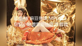 【超爆极品??人气名模】海鲜馒头穴女神『阿朱』最新微密圈私拍流出 翘挺美乳 极致白虎穴 高清原版589P 高清720P版