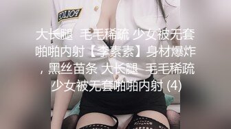 隔壁的姐妹们