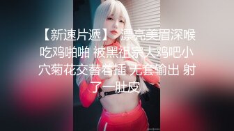   加钱哥加钱哥小伙独爱熟女，奶子还真不错69舔逼，骑乘边才边揉奶子