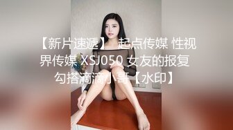 ✿劲爆完美身材✿越是高冷的女孩子，拿下之后在床上对你越主动，人前高冷的极品大长腿嫩模反差至极，极品身材抱起来操