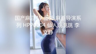 ✿粉嫩清纯校花✿超极品身材舞蹈学院学姐女神 站立后入小骚穴，奶油肌肤软糯滚烫蜜道操到腿软，人前女神人后小骚货