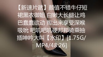 STP32247 麻豆传媒 MCY0230 屌丝尾随强上心仪女同事 李蓉蓉 VIP0600