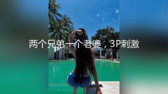 蜜桃娃娃 高颜值气质美少妇 全裸发骚 玩弄炮友鸡巴 口交 啪啪大秀 (2)