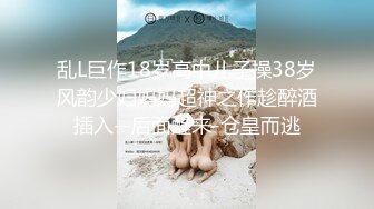 [原創錄制](sex)20240121_可爱的长腿女孩