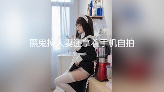 【自整理】少妇用手撑开粉嫩的屁眼和小穴，期待你的大肉棒挨个临幸她！onlyfans - dawnwillow 最新流出视频合集【92V】 (11)