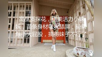 【最新❤️极品萝莉】黑丝女下属为了涨工资努力“加班”❤️爆裂黑丝直接怼操内射小穴 美乳萝莉女神阿雅 高清720P原版