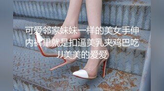 [2DF2]邪恶的小领导偷录和单位女下属酒店开房啪啪全过程 -  [BT种子]