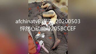  颜值不错的美女主播露脸户外小河边勾搭钓鱼的小哥激情啪啪，让小哥吃奶玩逼交大鸡巴