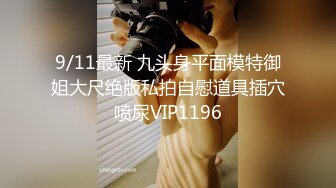 ★☆【快手】126W粉丝大主播【夙愿】388元礼物私拍，一起来看鱼，刷了一个飞机 火箭。就为了看看她的鱼，小鱼吃毛毛 (3)