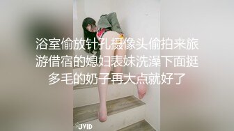 瘦子传媒工作室极品麻花辫小妹，戴眼镜果然骚，小哥忍不住再来一炮，妹子很配合