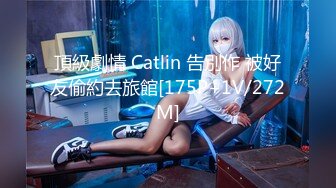 【超推荐❤️会尊享】麻豆传媒映画正统新作MD144-无法忘怀的性事 前女友婚前偷情 插入她的紧致粉穴 高清720P原版首发