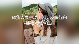 糖心出品美貌御姐Cos性感黑丝小女警 鲜嫩小穴滑腻滴落淫汁异常饥渴难耐