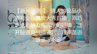 月音瞳 美麗動人的藍色長裙 將她女性的形體美體現的淋漓盡致