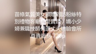  漂亮大奶美女 这身材真是极品 大奶子Q弹Q弹超诱惑 被无套输出 拔枪射了一奶子