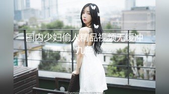 【三级】《我的妻子的妹妹》