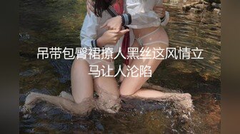 STP28375 起点传媒 性视界传媒 XSJ019 房东姐姐来收租 张雅婷(小捷)