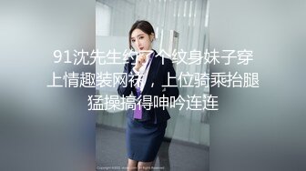 后入骚货全程浪叫