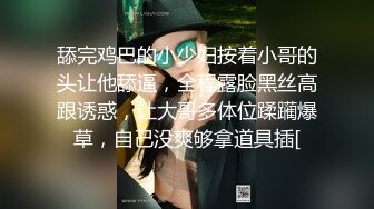 ★☆极品流出☆★高校附近酒店钟点房偷拍神仙颜值逆天小仙女和男友开房啪啪小哥做几个俯卧撑热身 (2)