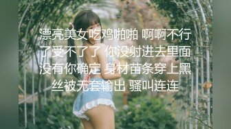 嫖J达人狗神深夜路边店泄火店内很火的美女大奶妹等了一会才干上按着大奶使劲输出叫的骚