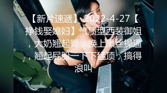 STP27737 稚气萝姬 萌新推特00后露脸美少女▌白莉爱吃巧克力▌超美画风Cos原神宵宫 可爱小萝莉 三点全露又粉又嫩