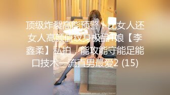 【超美女神❤️极品推荐】极品网_红波衣『Fi_fibb』520会员性爱私拍 超美网_红脸 颜值与身材并存 翘豪乳 肥鲍鱼 (1)