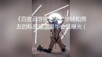 00后小美女【虞姬】扳穴道具自慰 嫩穴特写合集 【74v】 (20)