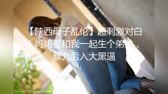 清纯可爱邻家美少女『小敏儿』旗袍蜜桃臀尤物 如玉般的身体 酥到骨头里，少女曼妙的身姿让人欲火焚身 提屌就干