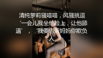 6000元双飞两个美女其中一个明星颜值干了一个多小时