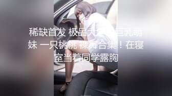 路边沟厕偷窥粉衣黑裤漂亮少妇✿鲍鱼被JJ伺候的发黑了