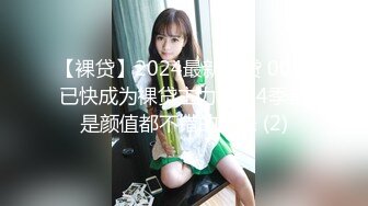 离异少妇和单位领导酒店偷情 婚后放飞自己换上兔子制服啪啪非常骚 吃鸡吞精跟领导玩自拍性爱