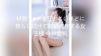 香港大学绝美校花『段莉娜』大长腿巨乳高颜值模特跟男友啪啪视频流出 超嗲！