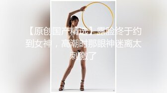 《独家有片》营区当炮房台军男女军官嘿咻外流 陆军下令即刻调职严惩 (1)