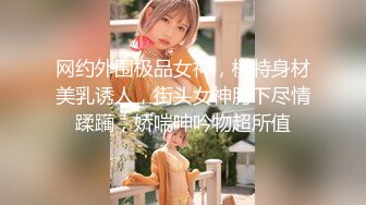 ✿淫声荡语✿姐姐娇嗲声甜有节奏，听对白 ，好身材大长腿 上位骑乘全自动 振动棒紫薇爽的尿屁不停，这个屁股真的很不错