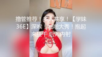 长相甜美粉衣妹子TP啪啪，调下情再洗澡舔弄特写口交，扣逼床边大力猛操呻吟娇喘