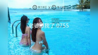 漂亮美女3P 被兩根雞吧各種姿勢連續輪流無套輸出 內射滿滿一鮑魚