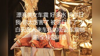 海角大神小奶狗与干姐和小妹合租日记~成功挖墙脚调教妹妹到跪地口爆