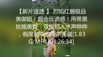 OnlyFans捅主任 超性感奶牛制服套装 皮带吊起双腿 举起来操到高潮 非常完美的一次性爱