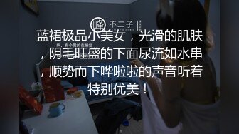 草莓原创 欣怡 与小姨子野外车震超极刺激