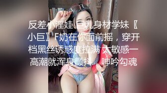 【新片速遞】  高端外围女探花大熊约炮❤️极品气质女神在校兼职学生妹 - 身材苗条表情丰富诱人各种AV姿势猛草