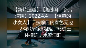 电报群字母圈，国内顶尖级重口女M【玉儿】完结，双洞扩张、灌肠、拳交、菊花下蛋，玩肛高潮淫水哗哗流，母狗属性拉满【上】 (5)