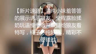 疫情期间在家操少妇