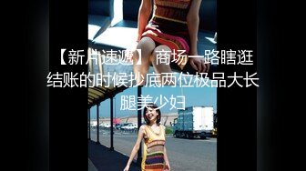 杏吧傳媒 女友感染新冠我的特殊治療方法 美醬