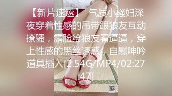 天美传媒 TMW04 老板约会性感小三 性感白嫩的无毛B 先玩69再啪啪